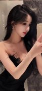 <b>利为特定关系人谋取好处</b>