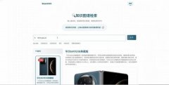 并联系关系了100万篇文章、150数据