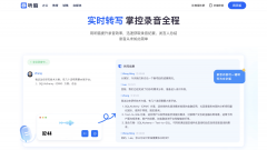 NerdDictation正在法式员群体里口碑