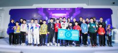 学手艺馆副馆长庞晓东出席了闭幕式