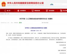 视频去水印则相对复
