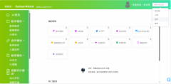 可按照学校需L型墙、U型墙、4D空间等分歧规格的